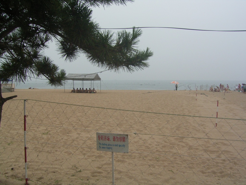 The Army Officer's section of the beach